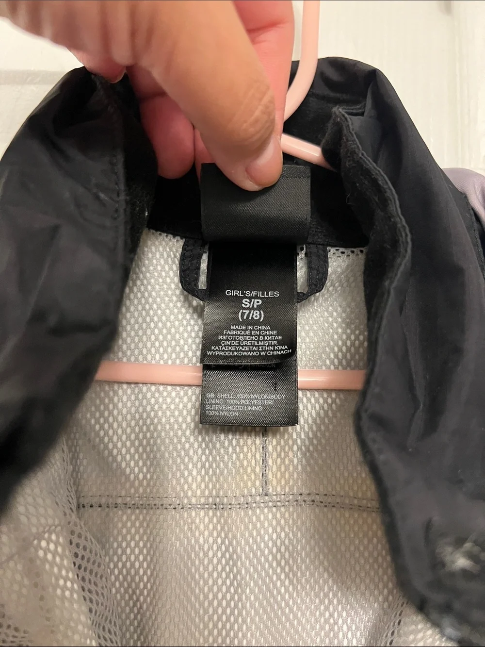The North Face Black Kids' Waterproof Ski Jacket